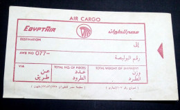 Egypt Air, Cargo Card, Unused. - Other & Unclassified