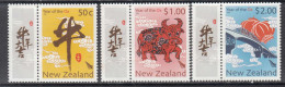 2009 New Zealand Year Of The Ox Complete Set Of 3 MNH @ BELOW FACE VALUE - Unused Stamps