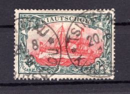 Kiautschou 37 Tadellos Gest. (K2317 - Kiautchou