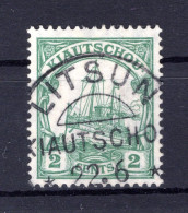 Kiautschou 29 Ideal LITSUN Gest. (K1689 - Kiauchau