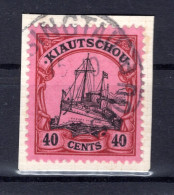 Kiautschou 23 Tadellos Gest. (K5905 - Kiaochow