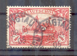 Kiautschou 24 Tadellos Gest. 100EUR (14447 - Kiaochow