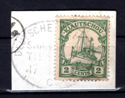 Kiautschou 19 Mit Vollem SEEPOST Shanghai-Tientsin C (L1051 - Kiautschou