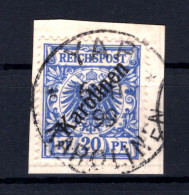 Karolinen 4I Herrlich Auf Gest. Luxusbriefstück 160EUR (T3214 - Karolinen