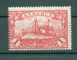 Kamerun 24IIB BESSERE SORTE** MNH POSTFRISCH 55EUR (70697 - Kameroen