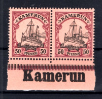 Kamerun 14 VOLLE RANDINSCHRIFT ** MNH POSTFRISCH (79806 - Kameroen