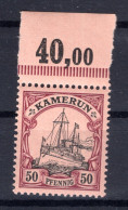 Kamerun 14OR OBERRAND ** MNH POSTFRISCH (AA0567 - Kameroen