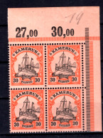 Kamerun 12 ER ECKRAND-VB ** MNH POSTFRISCH (T1348 - Camerún