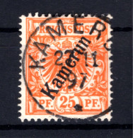 Kamerun 5 LUXUS Gest. (T3410 - Kamerun