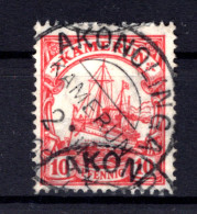 Kamerun 22 Ideal AKONOLINGA Gest. (T2958 - Cameroun