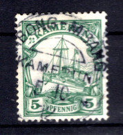 Kamerun 21 Ideal ABONG-MBANG Gest. (L7072 - Kamerun