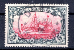 Kamerun 19 Tadellos Gest. 600EUR (K8871 - Cameroun