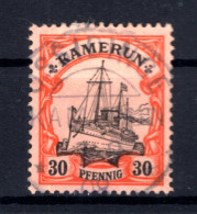 Kamerun 12 Ideal OSSIDINGE Gest. (T2253 - Camerun