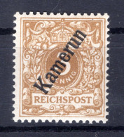 Kamerun 1e Farbe * MH BPP 200EUR (AA1766 - Kameroen