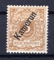 Kamerun 1e Farbe * MH BPP 200EUR (AA1767 - Kamerun