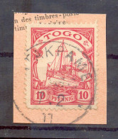 Togo 9 Ideal ATAKAPME Gest. Luxusbriefstück (14495 - Togo