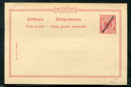 Marshall-I. GA P2 Tadellos ** MNH POSTFRISCH (L9965 - Marshall-Inseln