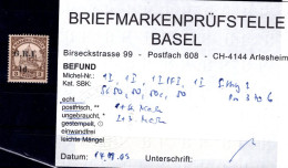 Marshall-I. BRITISCH 1IPFI ABART ** MNH POSTFRISCH+gepr. 300EUR (L8621 - Isole Marshall