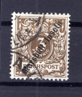 Marshall-I. 7 Tadellos Gest. (77103 - Marshall Islands