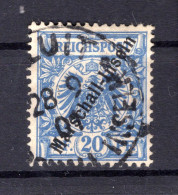 Marshall-I. 4I Mit 2.Stempel Gest. 200EUR (L2077 - Marshall Islands