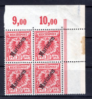 Marianen 3II ECKRANDVIERERBLOCK ** MNH POSTFRISCH BPP 220EUR (K7500 - Isole Marianne