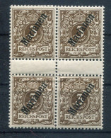 Marianen 1II Eine Marke Falz, Sonst  ** MNH POSTFRISCH 145EUR (K2657 - Marianen