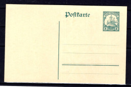 Kiautschou GA P10 Tadellos ** MNH POSTFRISCH 10EUR (79840 - Kiaochow