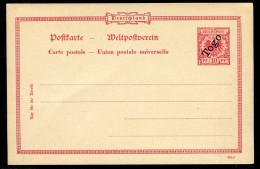 Togo GA P2 Tadellos ** MNH POSTFRISCH (K2707 - Togo