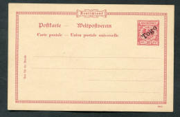 Togo GA P2 Tadellos ** MNH POSTFRISCH (K2713 - Togo