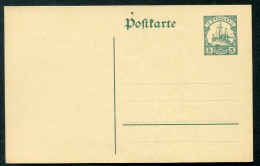 Togo GA P17 Tadellos ** MNH POSTFRISCH (K2706 - Togo