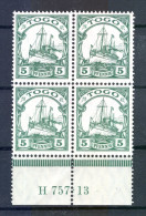 TOGO 21 HAN Zart Gefaltet ** MNH POSTFRISCH (T6441 - Togo