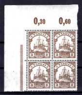 Togo 20 ECKRAND-VB Links ** MNH POSTFRISCH (79985 - Togo