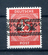 Bizone KASSELER DRUCK 65I PF ABART ** MNH POSTFRISCH 70EUR (10891 - Postfris