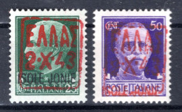 Zante 1/2II LUXUS ** MNH POSTFRISCH+gepr. 240EUR (K4652 - Zante