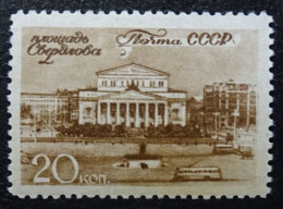 Sowjetunion Mi 1059 ** , Sc 1062 MNH , Ansichten Von Moskau - Unused Stamps