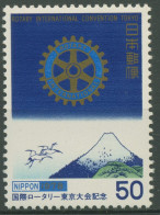 Japan 1978 Rotary Club International Weltkongress 1352 Postfrisch - Unused Stamps