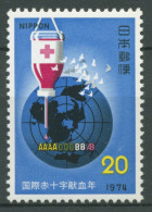 Japan 1974 Rotes Kreuz Blutspende 1214 Postfrisch - Ungebraucht