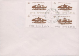 Indonesien 1994 Automat 2, Satz 100/150/300/450, ATM 1.2 FDC (X80240) - Indonesia