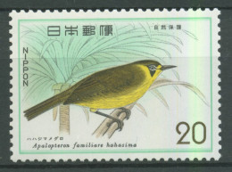 Japan 1975 Naturschutz Tiere Vögel Honigfresser 1263 Postfrisch - Nuovi