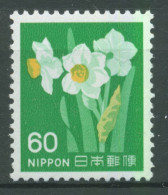 Japan 1976 Kulturerbe Pflanzen Osterglocken 1287 Postfrisch - Neufs