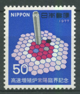 Japan 1977 Brutreaktor Brennelemente 1320 Postfrisch - Nuevos