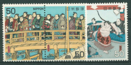 Japan 1979 Sumoringen 1377/79 ZD Postfrisch - Ungebraucht