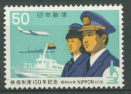 Japan 1979 Medizin Quarantänesystem Schiff Flugzeug 1393 Postfrisch - Ungebraucht