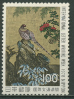 Japan 1978 Internat. Briefwoche Kupferfasan 1368 Postfrisch - Nuovi