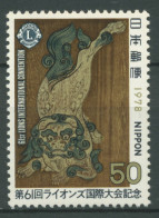 Japan 1978 LIONS International Weltkongress 1357 Postfrisch - Ungebraucht
