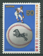 Japan 1979 Baseball Städte-Meisterschaften 1396 Postfrisch - Nuevos
