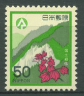 Japan 1979 Aufforstungskampagne Berg Horaiji, Bäume, Ahorn 1388 Postfrisch - Nuevos