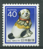 Japan 1981 Neujah Jahr Des Hundes 1497 Postfrisch - Nuevos