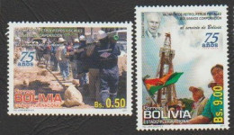 2011 Bolivia Oil Exploitation Yacimientos Petroliferos Fiscales Bolivianos 75th MNH Scott 1485 1486 - Bolivie