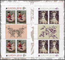 BULGARIA - 2015 -  STAMPPACK MNH ** - Old Toys - Nuevos